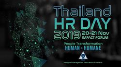 สาระสำคัญจากผู้ก่อตั้ง Happily.ai ที่กล่าวในงาน Thailand HR Day 2019